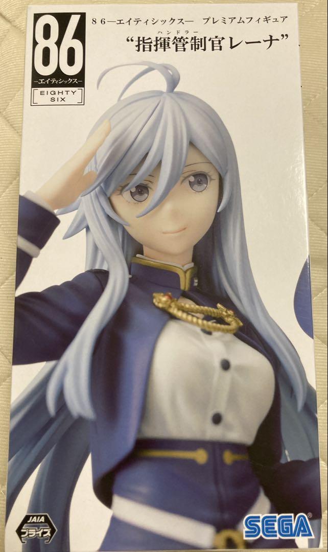 

[USED] 86 - Eighty Six - Premium Figure Command and Control Officer Lena