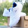 Spring and Summer Men's and Women's Shoes, Breathable Sports Shoes, Flat Running Casual Shoes, Light Walking Shoes