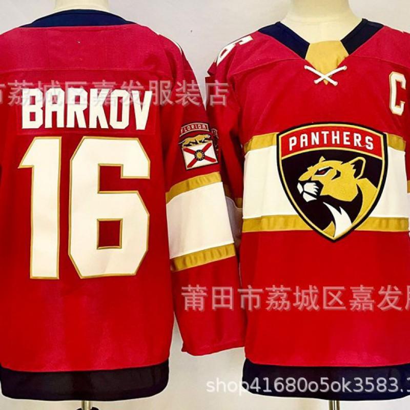 Mens Ice Hockey Jersey Custom Embroidered Team Uniform Cotton Sports Shirt Practice Game Wear