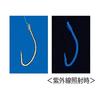 Gamakatsu Smelt Chain Keimura Gold Hook Fox 5 Pieces Keimura
