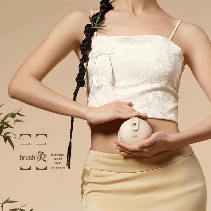 breo A3 Portable Smart Moxibustion Device CN plug (adapter included)