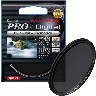 Kenko Kamerafilter PRO1D Pro ND8 62mm zur Lichtintensitätseinstellung 262436 (W.)