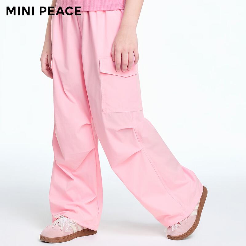 Повседневные свободные брюки для девочек MiniPeace 140