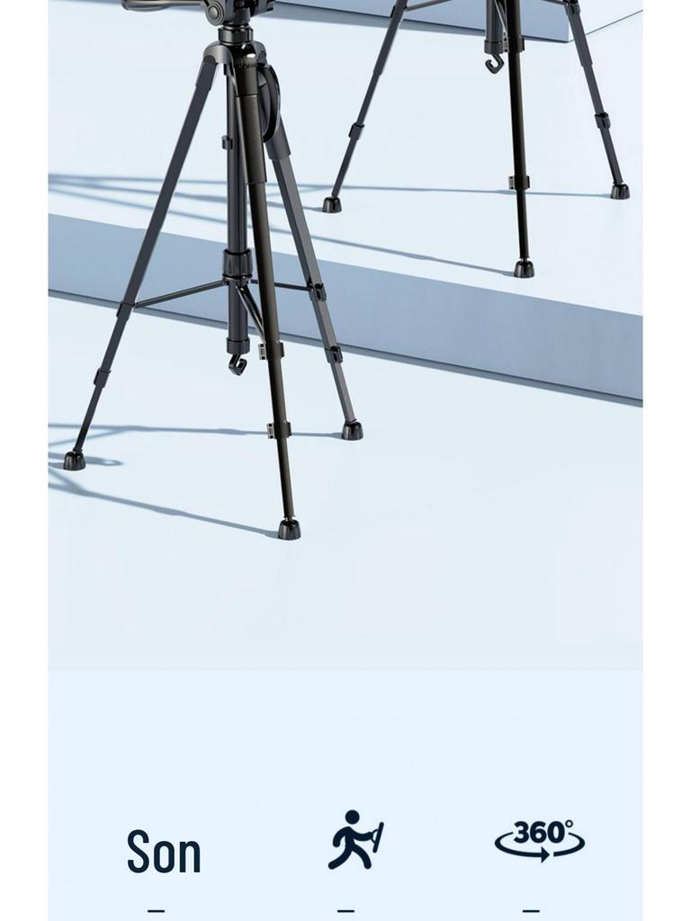 2025 Professionellt Bärbart Multifunktionellt Stativ för Mobiltelefonfotografering