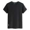 Tricou cu mânecă scurtă elastic respirabil cu gheață pentru bărbați, mărime plus, pentru sporturi în aer liber și agrement, alergare, fitness, haine cu uscare rapidă