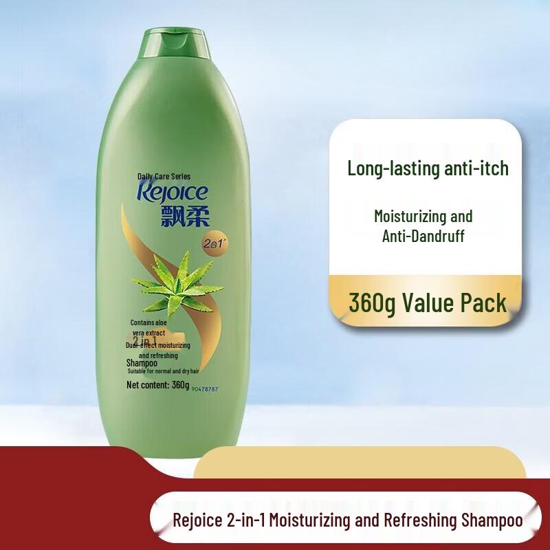 Rejoice Daily Care Dual-Effect Moisturizing & Refreshing Shampoo