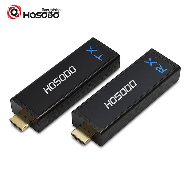 

Hong Shi Dao Wireless HDMI Video Conference Transmitter (CN version)