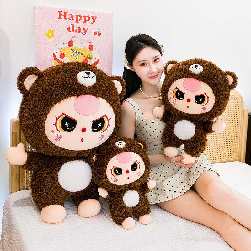 Neues Wasserschwein-Baby dreijährige Puppe Puppe Plüschtier Puppe großes Wurfkissen kreatives Tide-Spiel Greifautomat für Geschenke