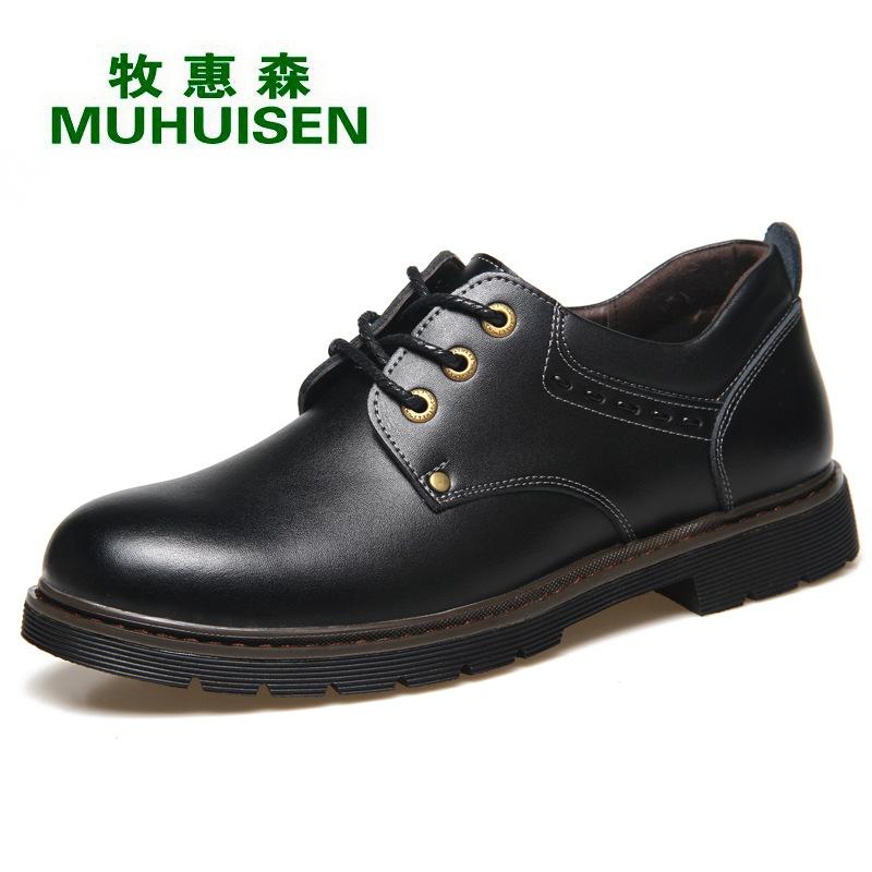 Men's shoes 2025 spring and autumn men's lace-up British style Martin shoes men's casual leather shoes Korean version low-top tooling shoes
