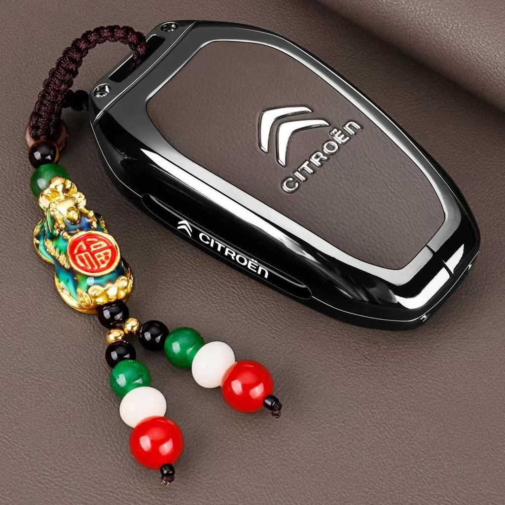 Citroen C5X C5 C4 C3-XR/C6 Key Case