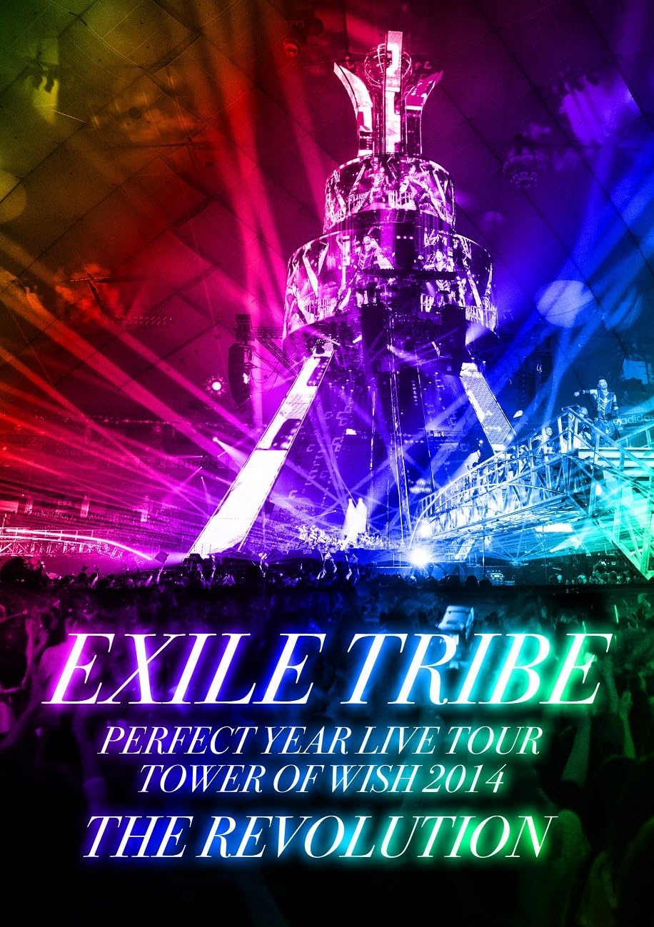

DVD EXILE - EXILE TRIBE PERFECT YEAR LIVE TOUR RZBD59865 Japan Anime/Game Used