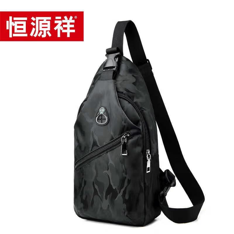 Hengyuanxiang Classic Fashion Chest Bag