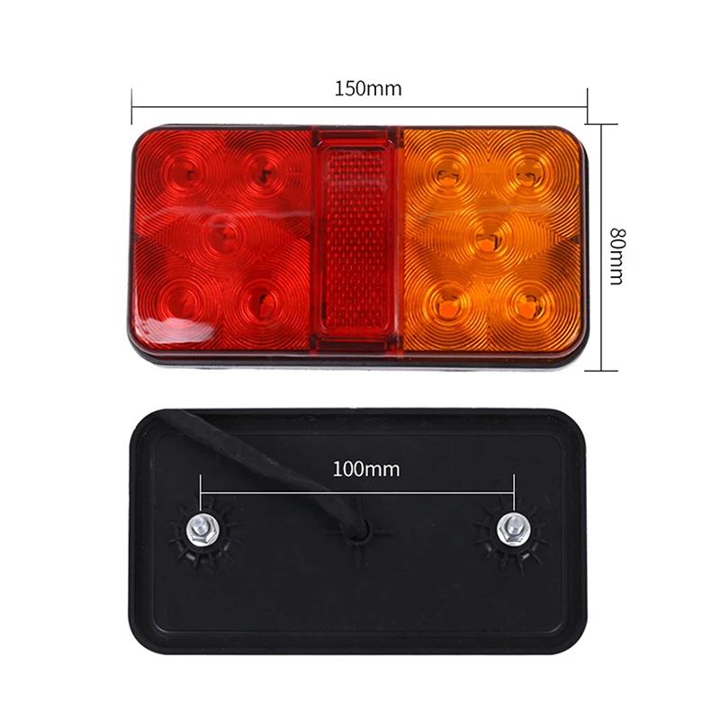 Car LED Tail Turn Signal Ultra Bright 12/24V Brake Reverse Lamp For Pickup Truck Trailor Rear Lamp Waterproof