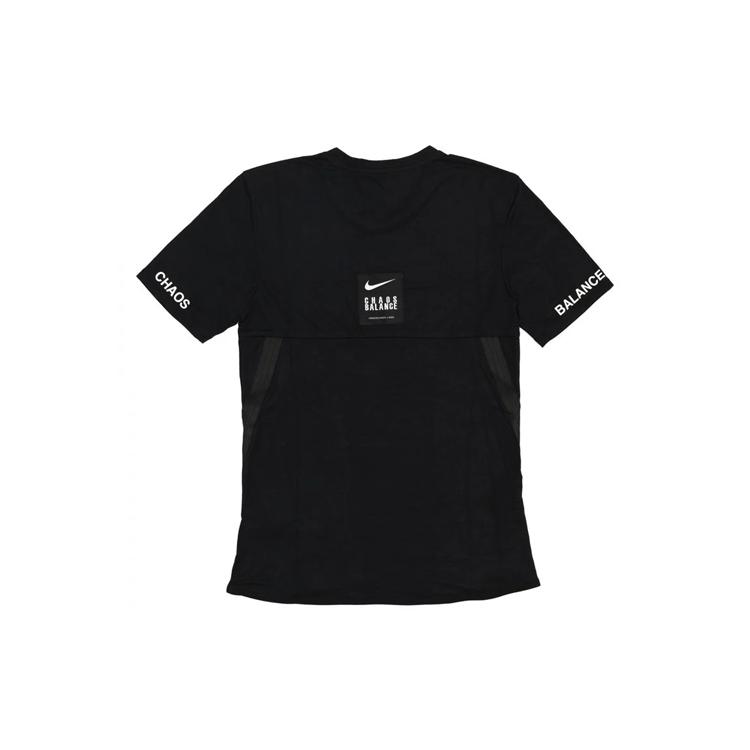 New Nike X Undercover Nrg Pocket Tee CD7527-010