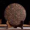 Premium Puerh Tea 500g Aged Black Tea Haiwan Old Tree Ripe Puer
