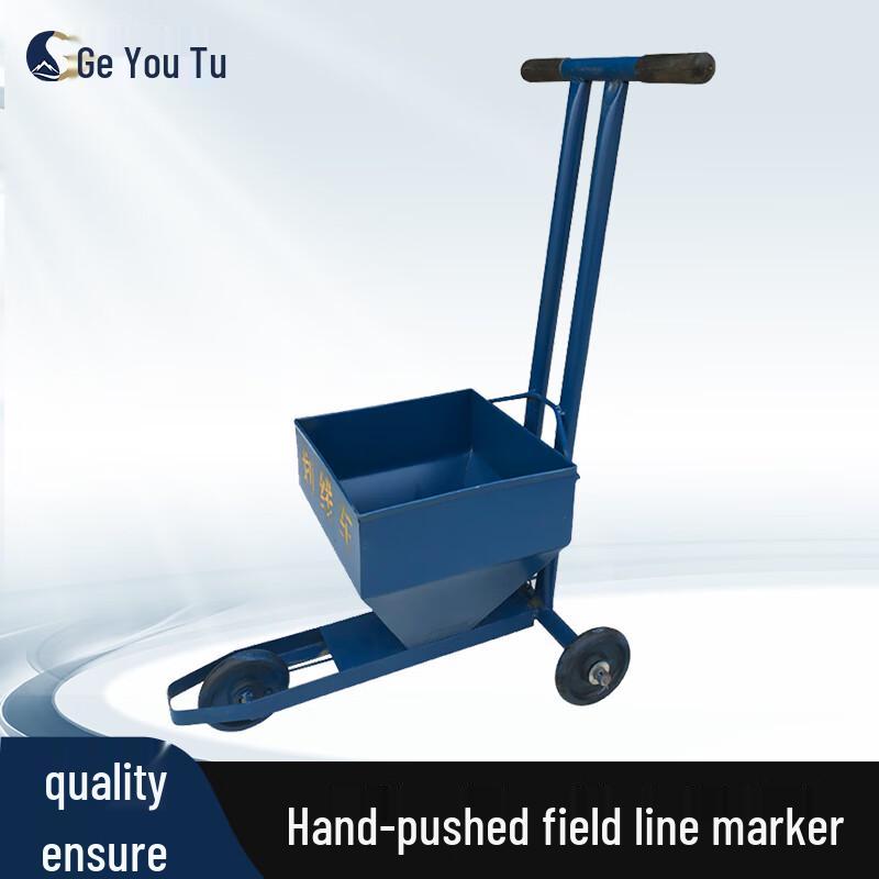 Geyoutu Sports Field Line Marker