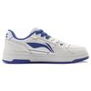 Li Ning Tianji 2.0 Slip Resistant, Abrasion Resistant, Lightweight Low top Skateboard Shoes Men's Blue White AGCT345-3