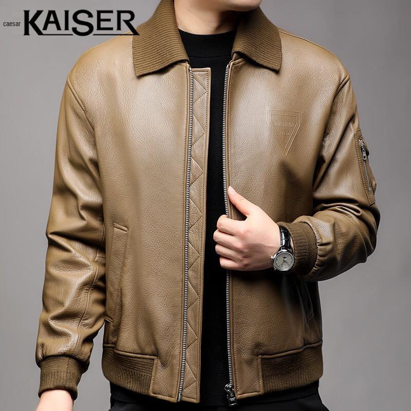 Kaiser Men's Goatskin Leather Jacket KS83505