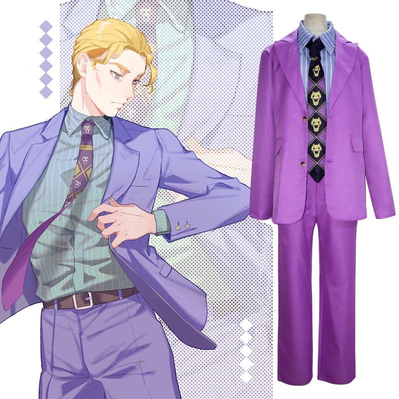 Costume Cosplay di alta qualità di Jojo's Bizarre Adventure Diamond Is Unbreakable Yoshikage Kira/kosaku Kawajiri