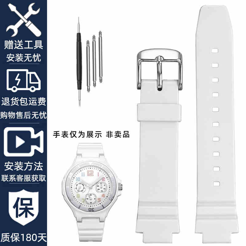 

For CASIO LRW-250H Quartz Style White Convex Mouth Children s strap Sports waterproof Resin Female Watch chain 12mm Watchband 12mm белый