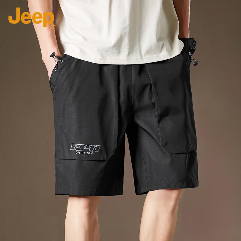 Jeep Men's Summer Casual Cargo Shorts