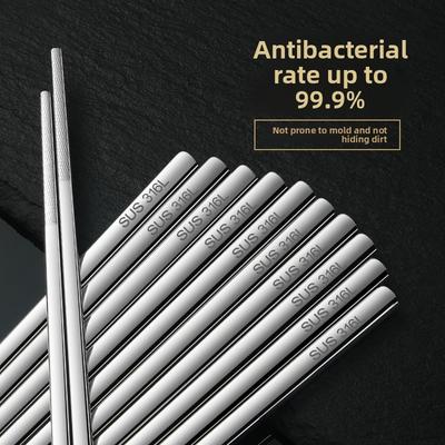 Stainless Steel Chopsticks for Home Use, High-grade New Family 316L Antibacterial Anti-mould Anti-slip Health Chopsticks