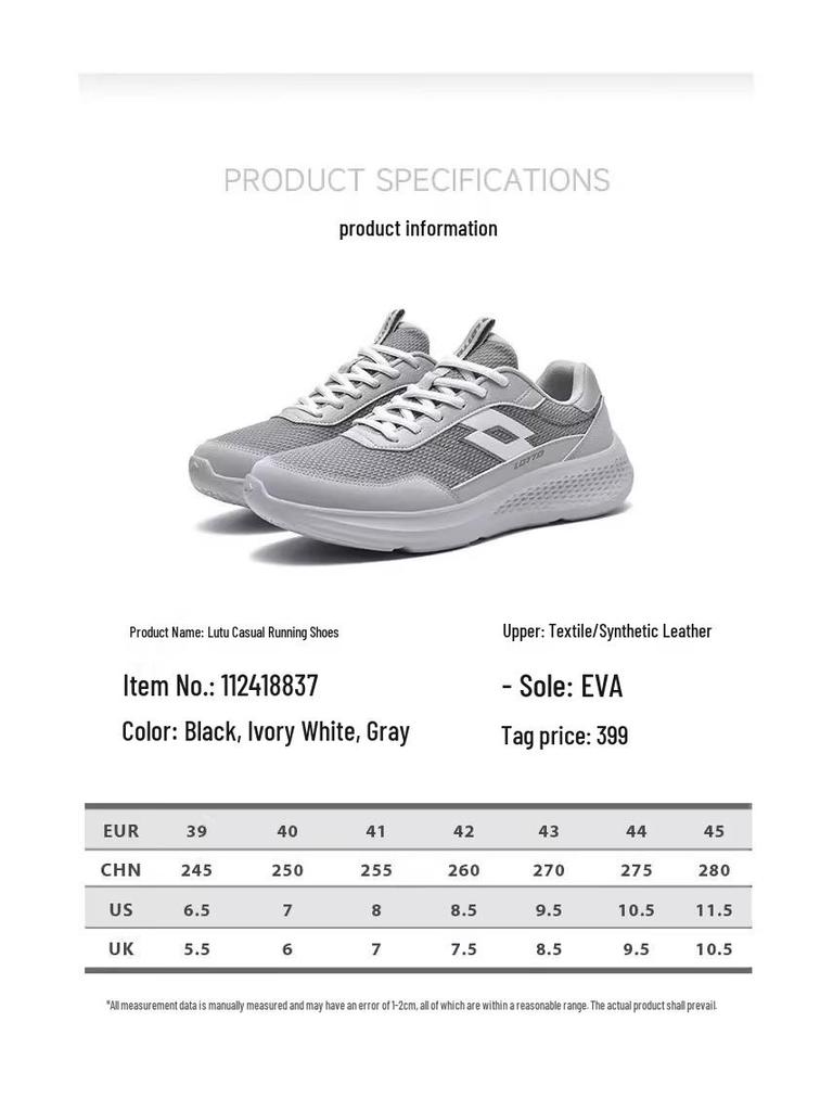 Lotto Men's Cushioned Running & Casual Shoes 8837 Series