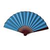 8/10 Inch Men's Silk Folding Fan with Red Bone - Red, Yellow, White & Black Options