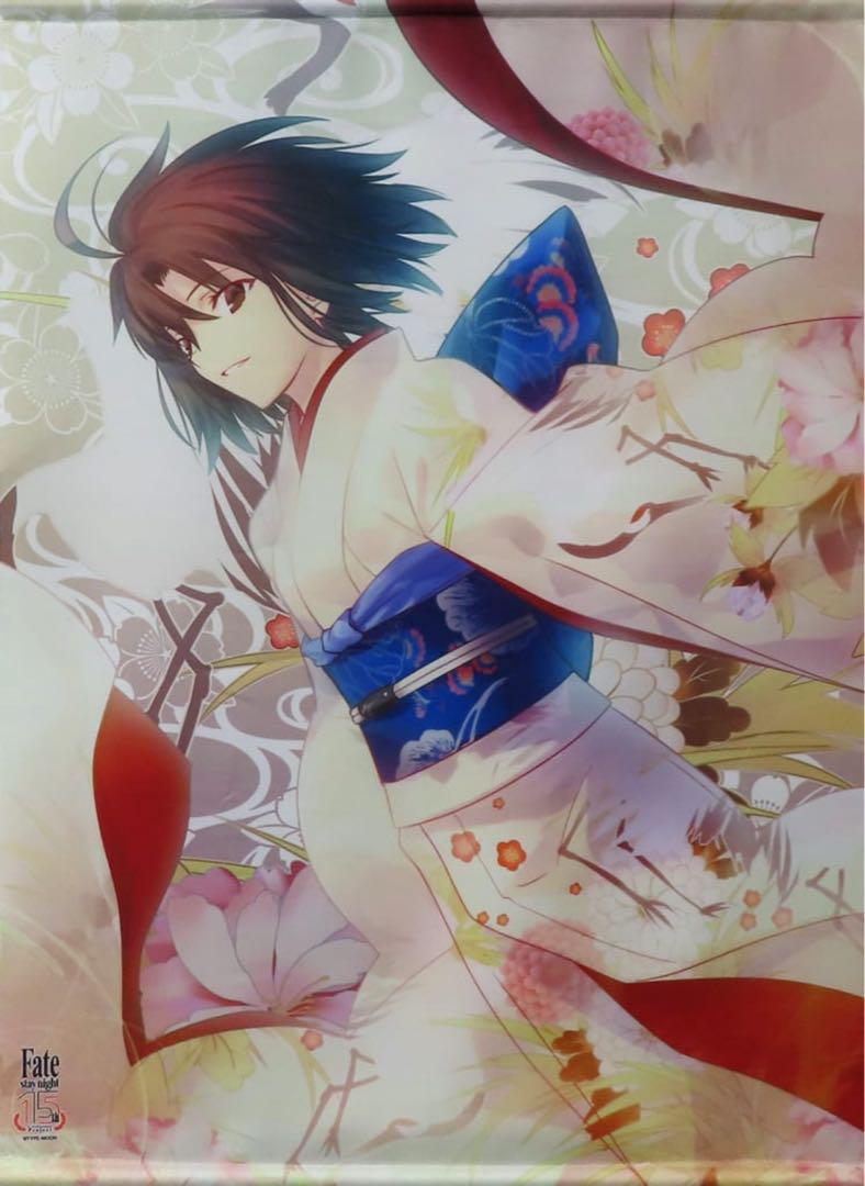 

[USED] TYPE-MOON Exhibition Fate Ryougi Shiki Kara no Kyoukai B2 Tapestry