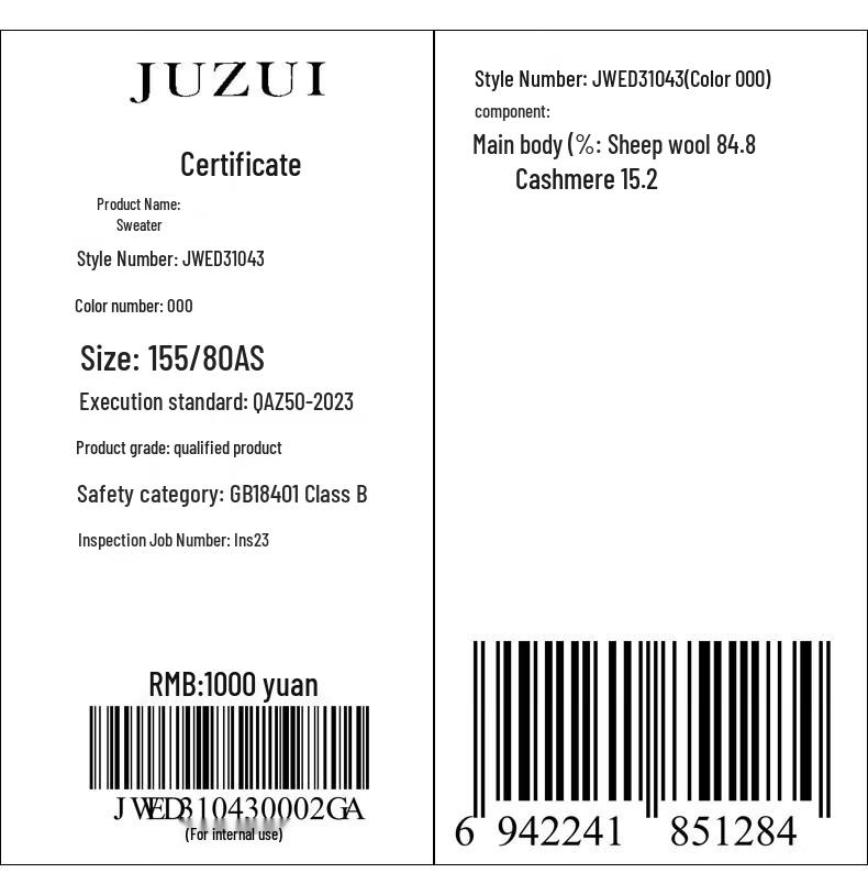 JUZUI Women's Seamless Wool-Cashmere Blend Base Layer Top