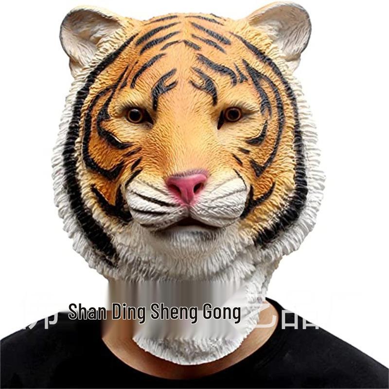 

Tiger Leopard Latex Mask: Halloween Party Headgear for Live Broadcasts and Performances.