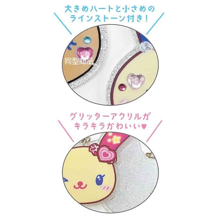 CRUX Sanrio Usahana Kogal Acrylic Keychain with Rhinestone Kawaii Character Keyring