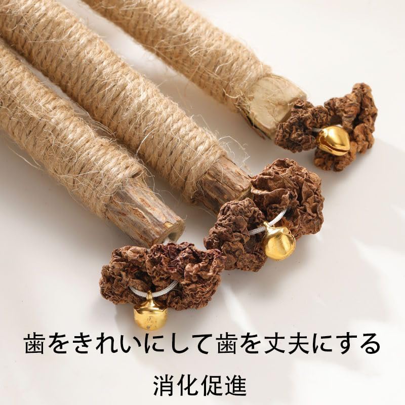 Pet Supplies, Pet Toys, Cat Toys, Cat Teeth Grinding Stick, Cat Chew Toy, Natural Wood, Stress Relief, Obesity, Teeth Cleaning Stick,