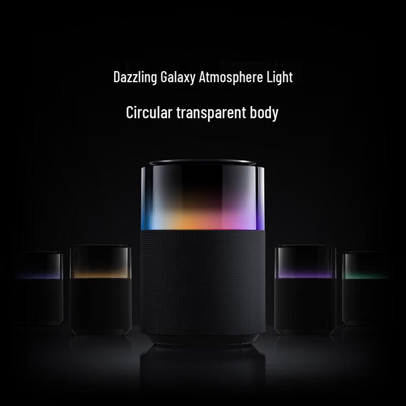 Xiaomi Sound Pro Smart Speaker with Xiao Ai CN plug (adapter included)