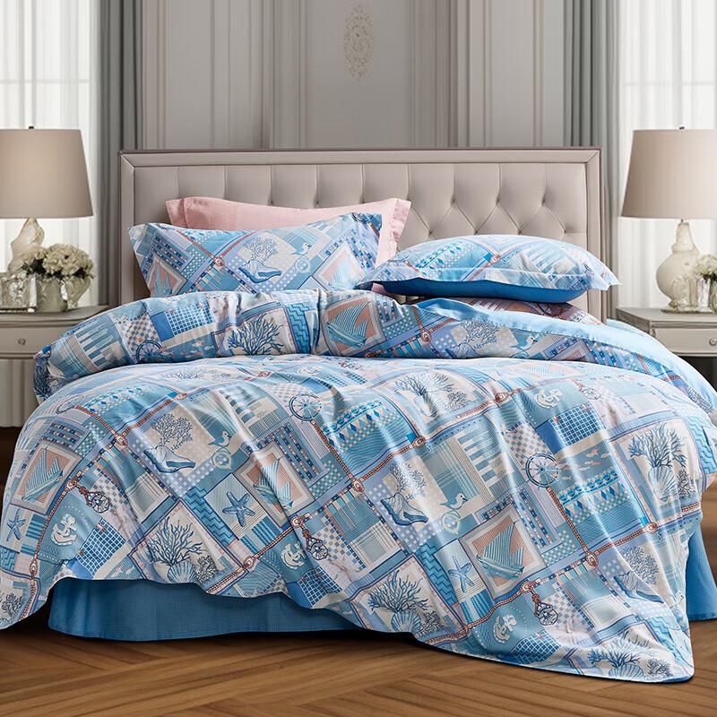 FUANNA 4-Piece Bedding Set