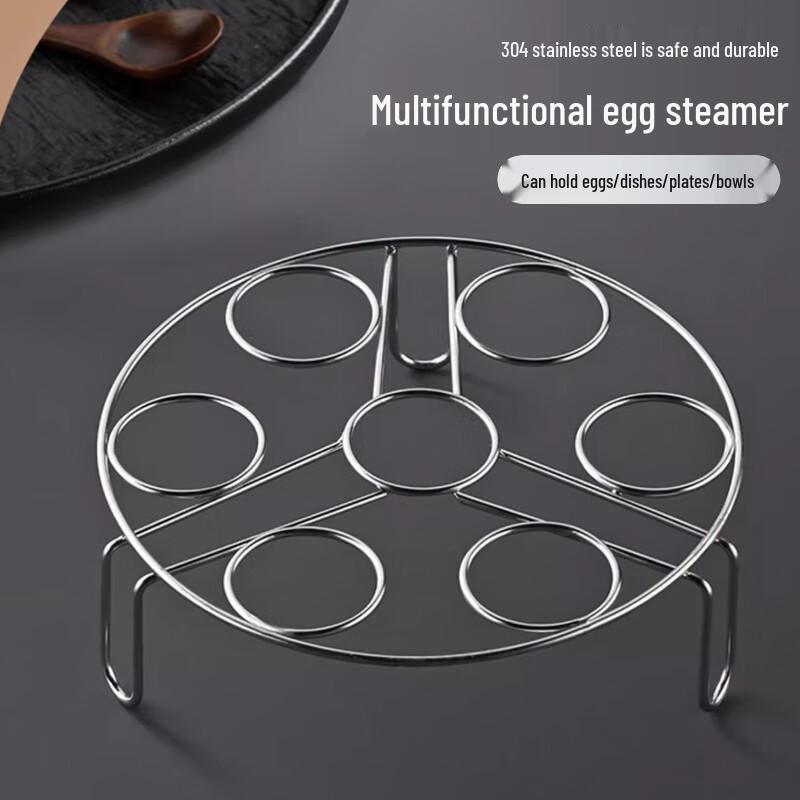 

304 Stainless Steel Multifunctional Steamer Rack
