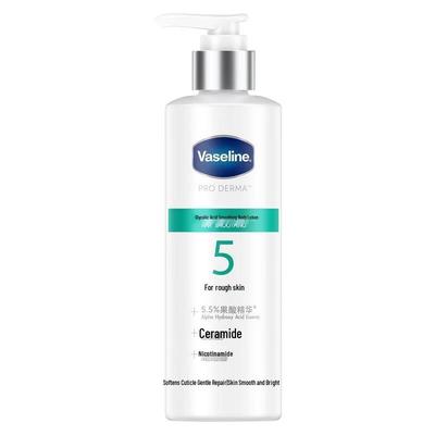 AHA Glättende Körperlotion