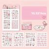 4Pcs Cute Pink  Sweetheart Cartoon Stickers Frosted PET Transparent Scrapbook Journal Sticker Deco Kawaii Girl Stationery Decals