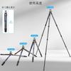 ARTCISE Large Carbon Fiber Tripod with 40mm Ball Compact Travel Compatible with Quick Panoramic Compatible with and Digital Maximum 20kg Load Capacity