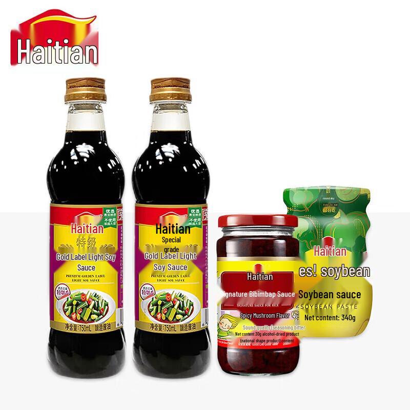 Haitian Premium Golden Label Soy Sauce & Condiments