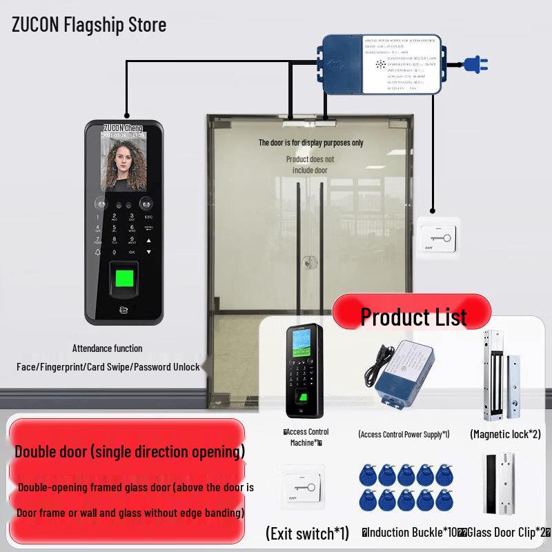 ZUCON F17 Biometric Access Control & Attendance System CN plug (adapter included)