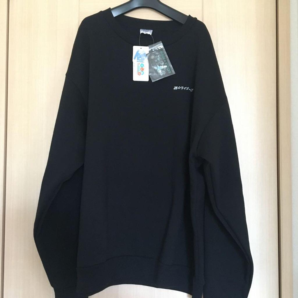 [USED] Sweatshirt, 3L, Vino, Grandson Riders, Yurucamp, fleece-lined