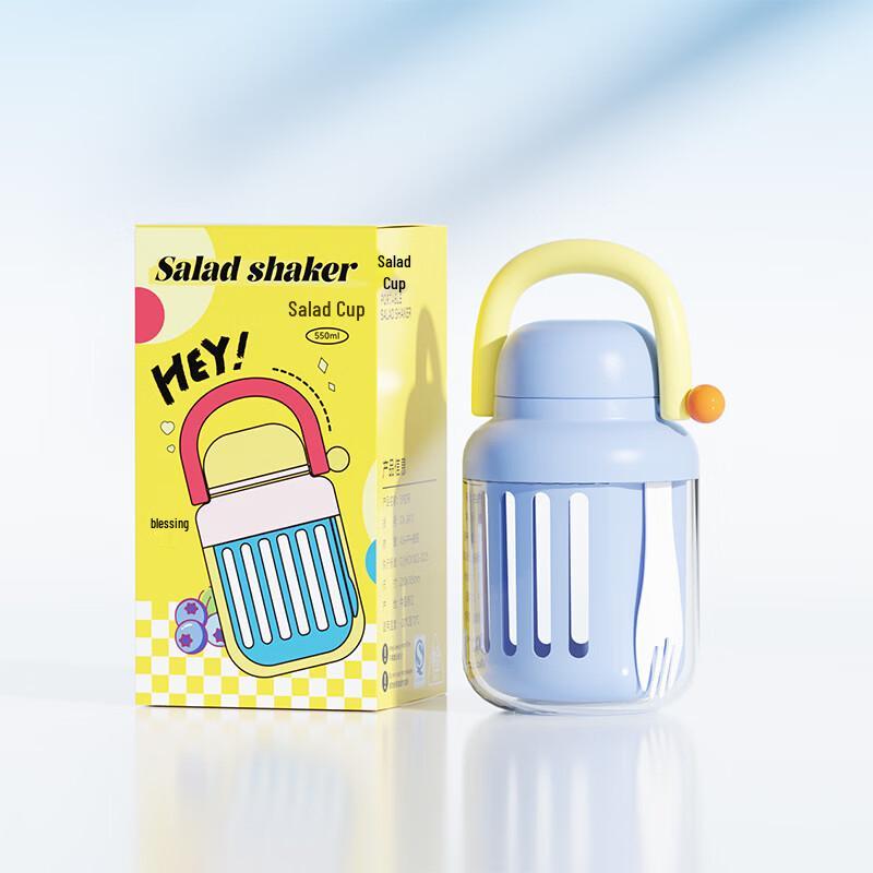 CHILL CHILL FAMILY Portable Salad Fruit Cup
