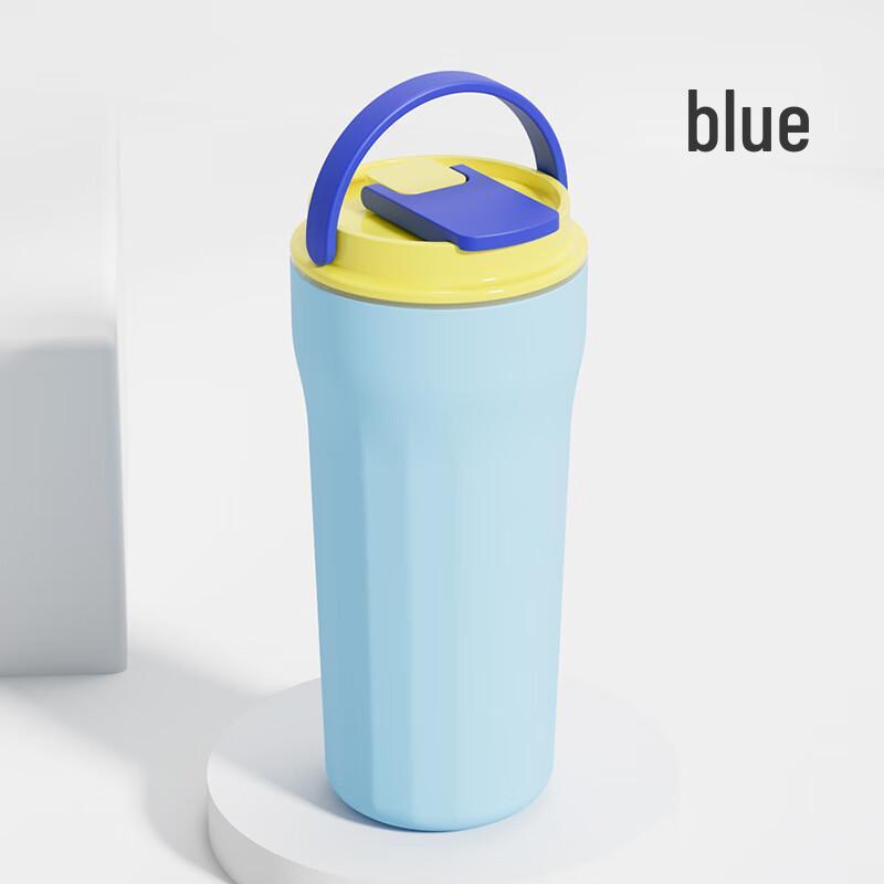 Shangqi Insulated Breakfast Travel Mug