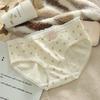 Antibacterial Pure Cotton Sweet Waist Panties All Cotton Antibacterial Breathable Triangle Girls and Students Women’s Panties