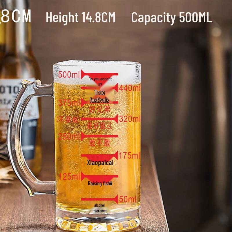 Кружка для крафтового пива с алмазным дном, большой емкости