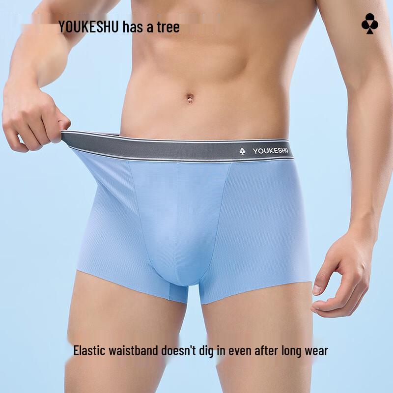 YouKeShu Men's Ice Silk Boxer Briefs Multi-Pack