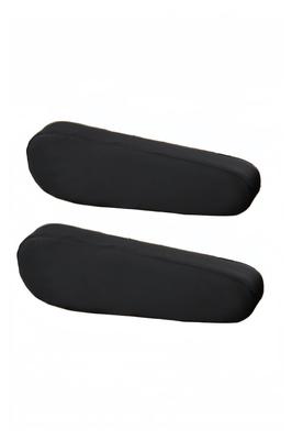 YFFSFDC Armrest Cover, Car Armrest Cover, Elastic Fabric, Car Front Seat Armrest Cover, Stain
