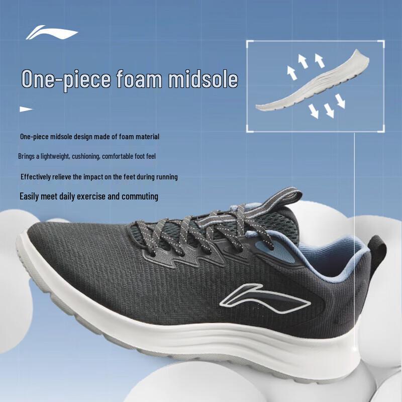 Li-Ning Light String Men's Running & Casual Shoes