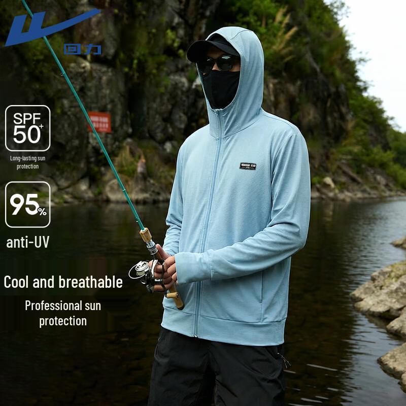 Warrior UPF50+ Summer Cooling Sun Protection Jacket 3XL